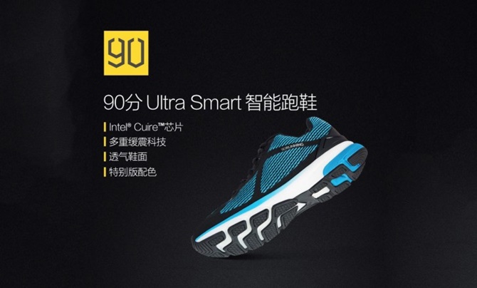 xiaomi ra mat giay thong minh dung chip intel gia 44 usd