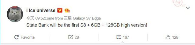 samsung galaxy s8 va s8 plus se co ba n 6gb ram128gb rom danh rieng cho thi truong trung quoc
