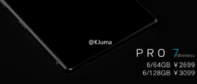 smartphone man hinh chiem 100 mat truoc cua meizu lo dien se ra mat vao ngay 2412