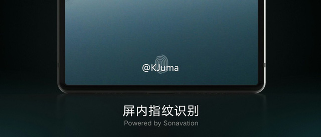 smartphone man hinh chiem 100 mat truoc cua meizu lo dien se ra mat vao ngay 2412