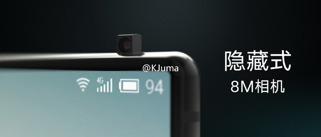 smartphone man hinh chiem 100 mat truoc cua meizu lo dien se ra mat vao ngay 2412