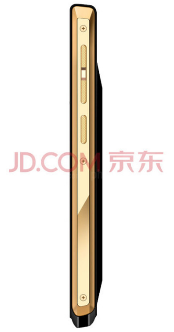 day chinh la chiec smartphone co pin khung nhat the gioi dung luong 10900 mah