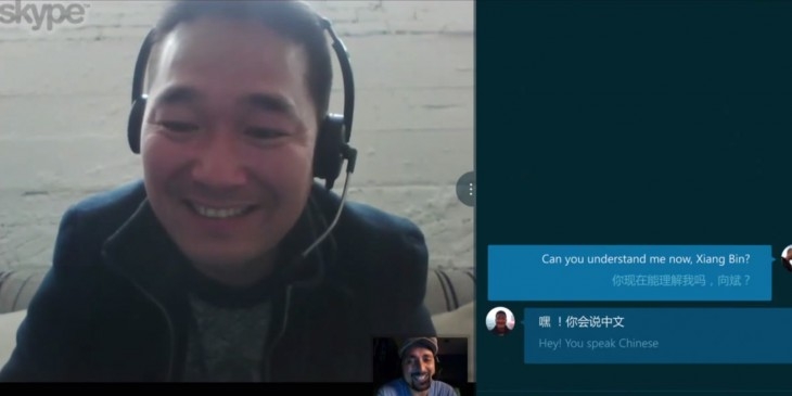 Sẽ không còn rào cản ngôn ngữ với khả năng dịch thời gian thực của Skype