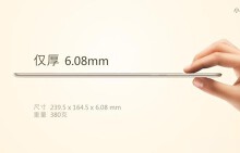 Mi Pad 3 rò rỉ hoàn toàn: Màn hình 9,7 inch, vân tay siêu âm, 8GB RAM, Quick Charge 3.0, giá từ 6,5 triệu