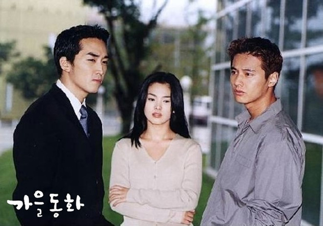 nam than phim trai tim mua thu se sang viet nam vao thang 11