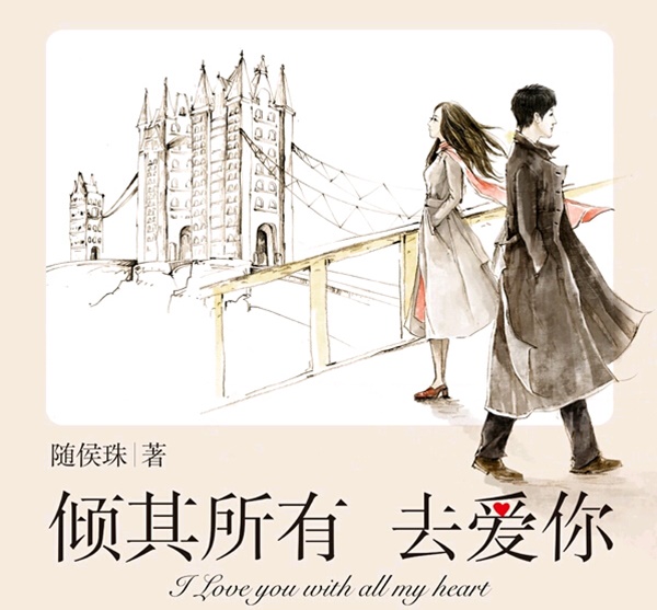 nhung tac pham ngon tinh khien fan mong som duoc lam phim chuyen the