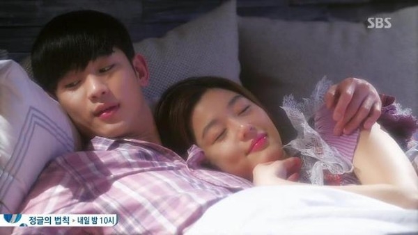 jeon ji hyun va nhung moi tinh ngang trai tren man anh
