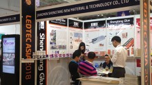 Hàng trăm doanh nghiệp tham gia triển lãm lớn nhất về đèn LED và thiết bị chiếu sáng