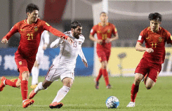 Kết quả Asian Cup 2019, Trung Quốc vs Iran: Nhẹ nhàng hạ Trung Quốc, Iran hẹn gặp Nhật Bản tại bán kết