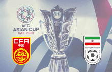 Link xem trực tiếp kết quả Trung Quốc vs Iran, vòng tứ kết Asian Cup 2019