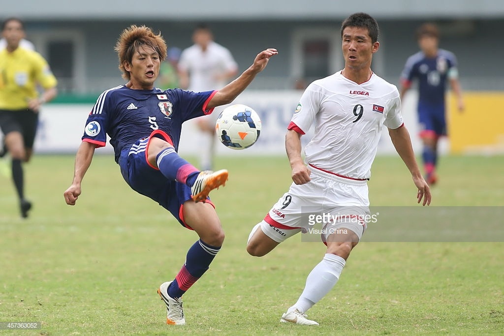 link xem truc tiep u19 nhat ban vs u19 iraq vong bang u19 chau a 2018