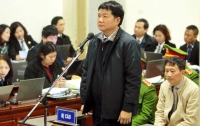 ong pham cong danh xin hdxx xem xet cho cac giam doc ao vi ho cung rat kho khan