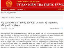 Bắc Kạn kỷ luật Phó Giám đốc Sở; Thượng tá Công an