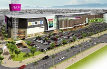 Aeon Mall thứ 2 xây trên nền dự án treo Bệnh viện Quốc tế Hà Đông của BIM