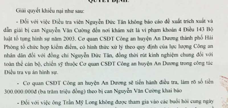 to mat 300 trieu dong khi cong an kham xet