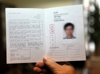bao hiem xa hoi tp hcm de nghi xu ly hinh su ke no 28 ti dong