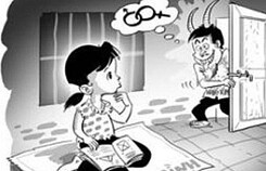 Thiếu nữ 14 tuổi sinh con sau khi quan hệ với người tình của mẹ
