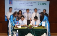 vu dinh duy va bo sau lanh dao pvtex nhan hoi lo bao nhieu