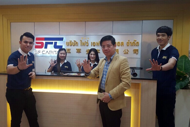 chu tich hdqt 2 cong ty da cap cung dong bon lua hon 600 nguoi