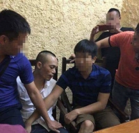 tu tu tho sut lo hanh tung la tu facebook nguoi yeu cu