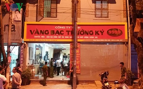 lai lich bat hao cua cac doi tuong cuop tiem vang o son la