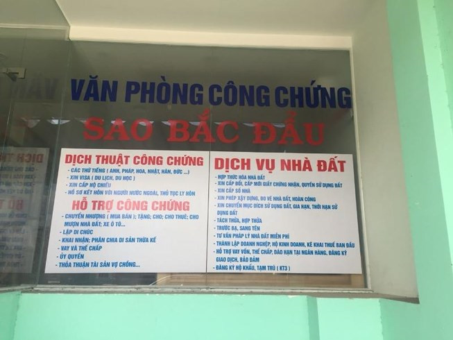 nguoi co ho so bi cong chung gia can lam gi