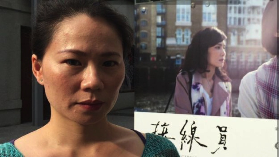 bi mat trong the gioi ngam tinh duc o london