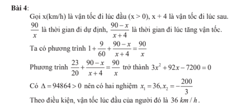 de thi va dap an mon toan tuyen sinh vao lop 10 tai binh duong nam hoc 2018 2019