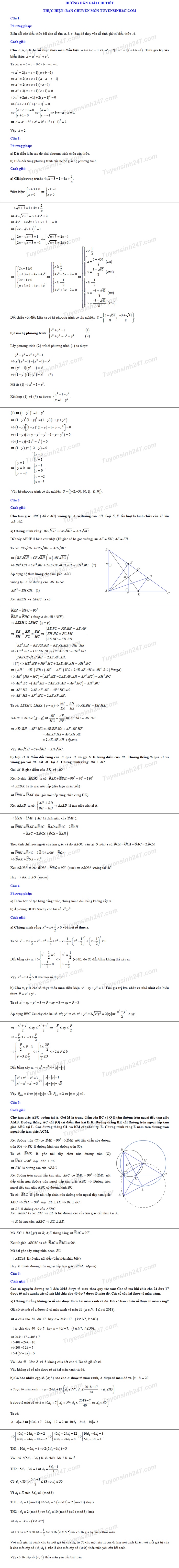 dap an de thi vao lop 10 mon toan chuyen tp hcm nam 2018