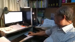 PGS Bùi Hiền tiết lộ về người xây dựng giúp ông phần mềm chuyển đổi ‘tiếw Việt’