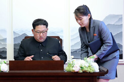 Người phụ nữ theo sát Kim Jong Un trong thượng đỉnh liên Triều