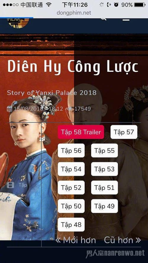 dien hi cong luoc phat song online tai viet nam nhanh hon trung quoc 9 tap