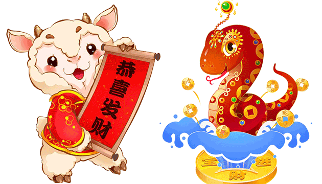 3 cap doi con giap he cuoi nhau la tien tai no hoa loc la day nha