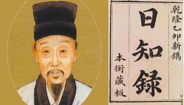 quan tu quyet giu tron nghia khi ca doi khong duoc nhan lam thay