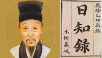 ba loai tien co nhieu tieu nhieu ai cung nen biet