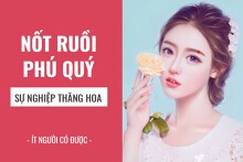 Sở hữu 3 nốt ruồi này, bất kể nam nữ, sự nghiệp tài vận đều thăng hoa