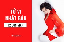Tử vi Nhật Bản (11/11) của 12 con giáp: Tuổi Sửu ‘đỏ tình đỏ vận’, tuổi Ngọ lắm lời