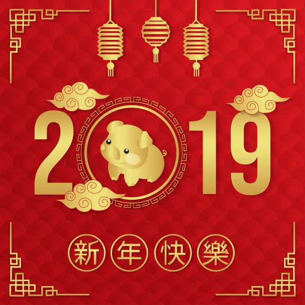 tron bo hinh anh chuc mung nam moi va anh chuc tet 2019 dac sac nhat