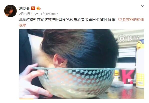clip luu diec phi rua mat bang nuoc khoang co gas gay xon xao hoi chi em yeu lam dep