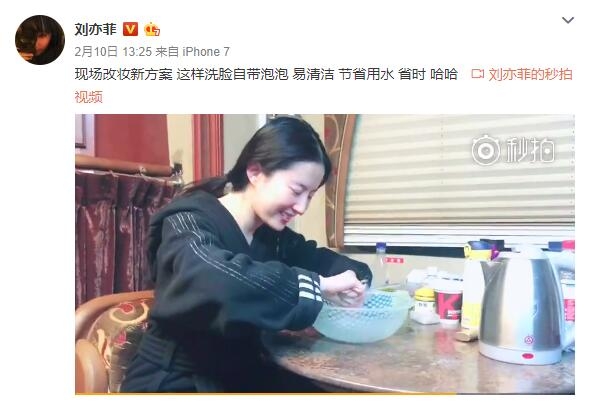 clip luu diec phi rua mat bang nuoc khoang co gas gay xon xao hoi chi em yeu lam dep