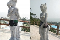 cha de tuong 12 con giap khoa than toi muon ton ve dep thuan khiet cao thuong
