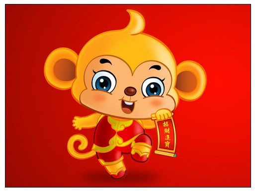 4 thang toi nhung con giap nay chac chan giau len chong mat