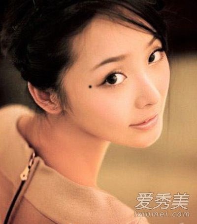 chi em co not ruoi nay coi chung kho vi tinh