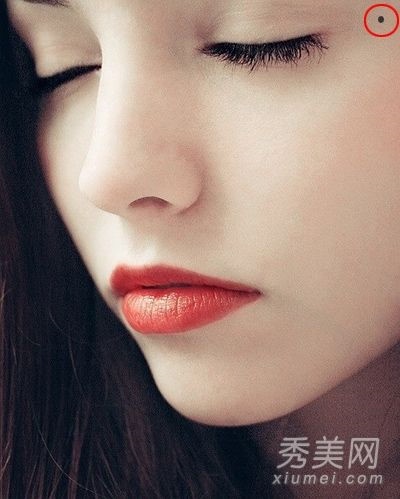 chi em co not ruoi nay coi chung kho vi tinh