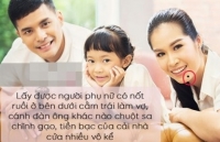 chi em co not ruoi nay at da tinh nhat the gian