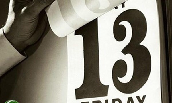 thu 6 ngay 13 trung dung mung 1 am lich rat hiem gap