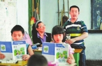 day tre tu ky hanh trinh nhieu nuoc mat