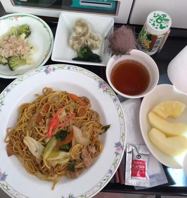 phu nu nhat ban an gi khi o cu