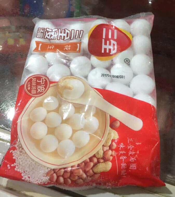 banh troi tau ca nam khong hong hang trung quoc ham la an lieu
