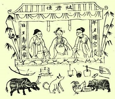 5 dieu can biet ve le cung ong tao ngay 23 thang chap